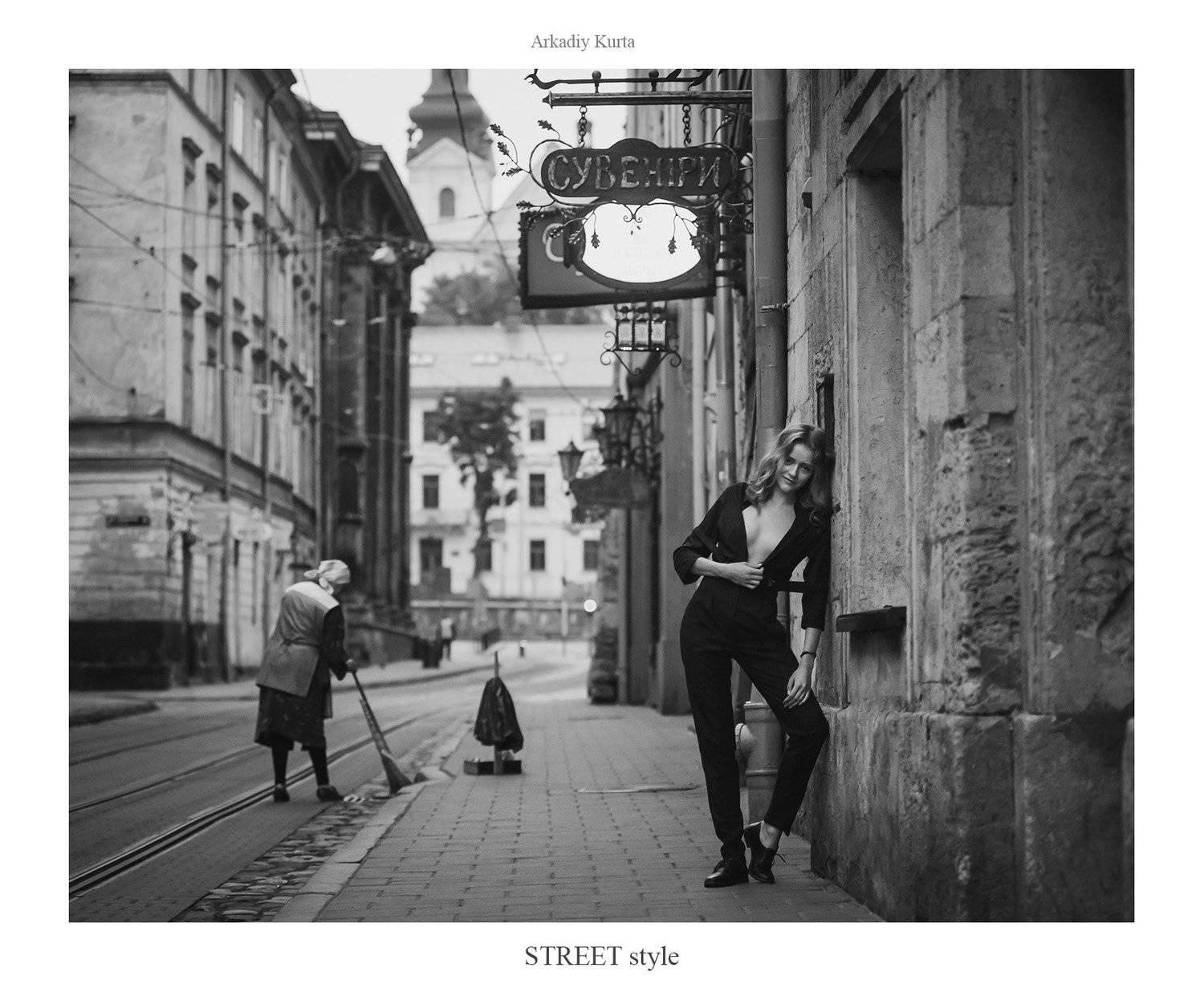 Street style, Аркадий курта, Воркшоп, Львов, Монохром, Портрет девушки, Стрит, Фотоарт, Фототур, Аркадий Курта