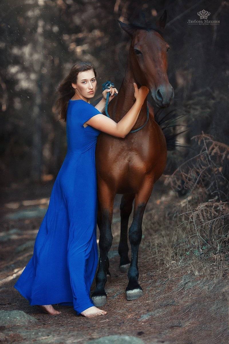 , Любовь Махиня