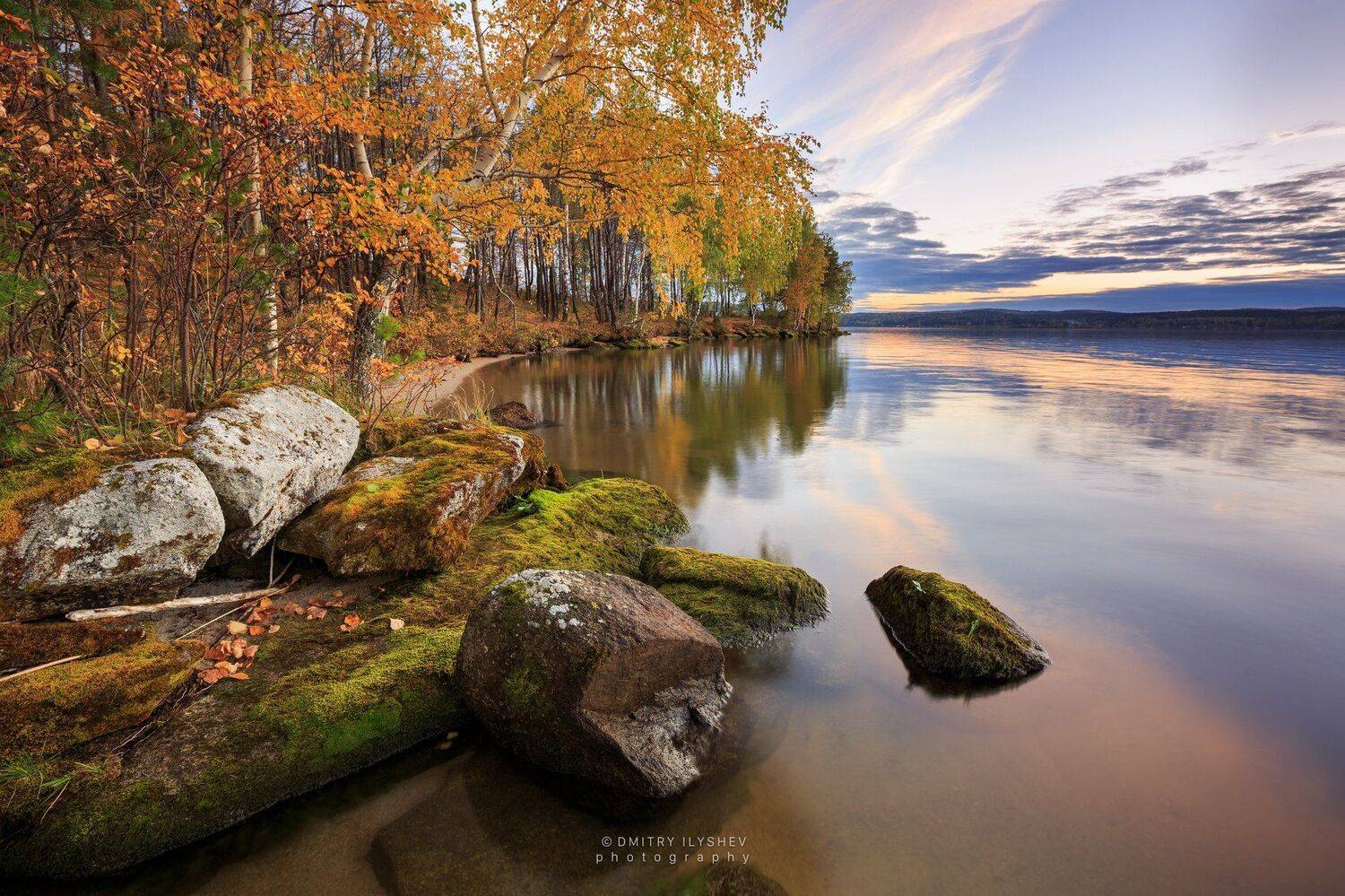 озеро, осень, закат, природа, пейзаж, Урал, Таватуй, Свердловская область, Dmitry Ilyshev