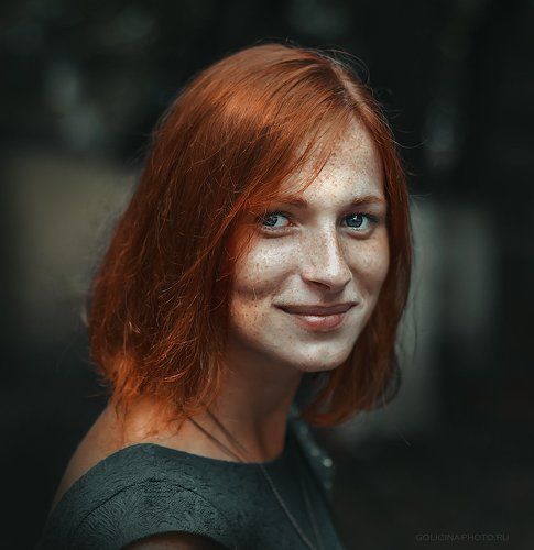 Незнакомка
