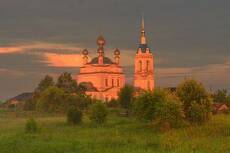 Савинское