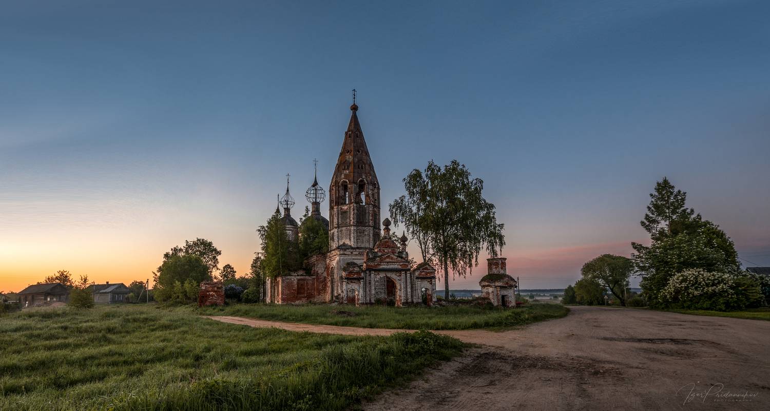 , Игорь Приданников