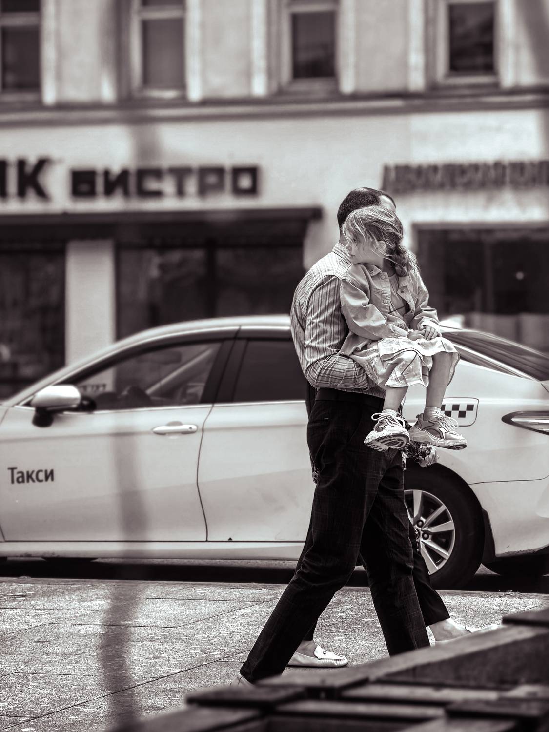 , Сергей Гратулевич