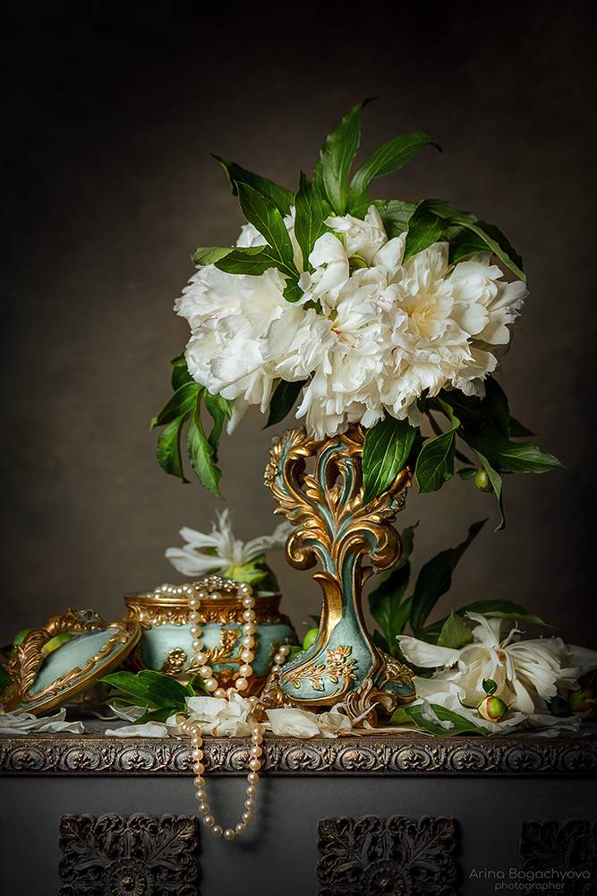 , Arina Bogachyova
