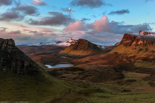 Рассветный Киранг