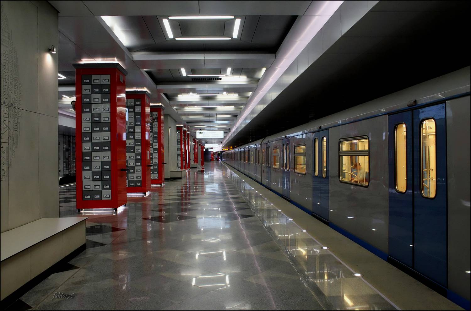 станция метро Рассказовка Москва. Автор: Сергей Валерьевич город, метро, подземка, архитектура, москва, Сергей Валерьевич