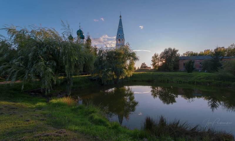 На склоне дня фото превью