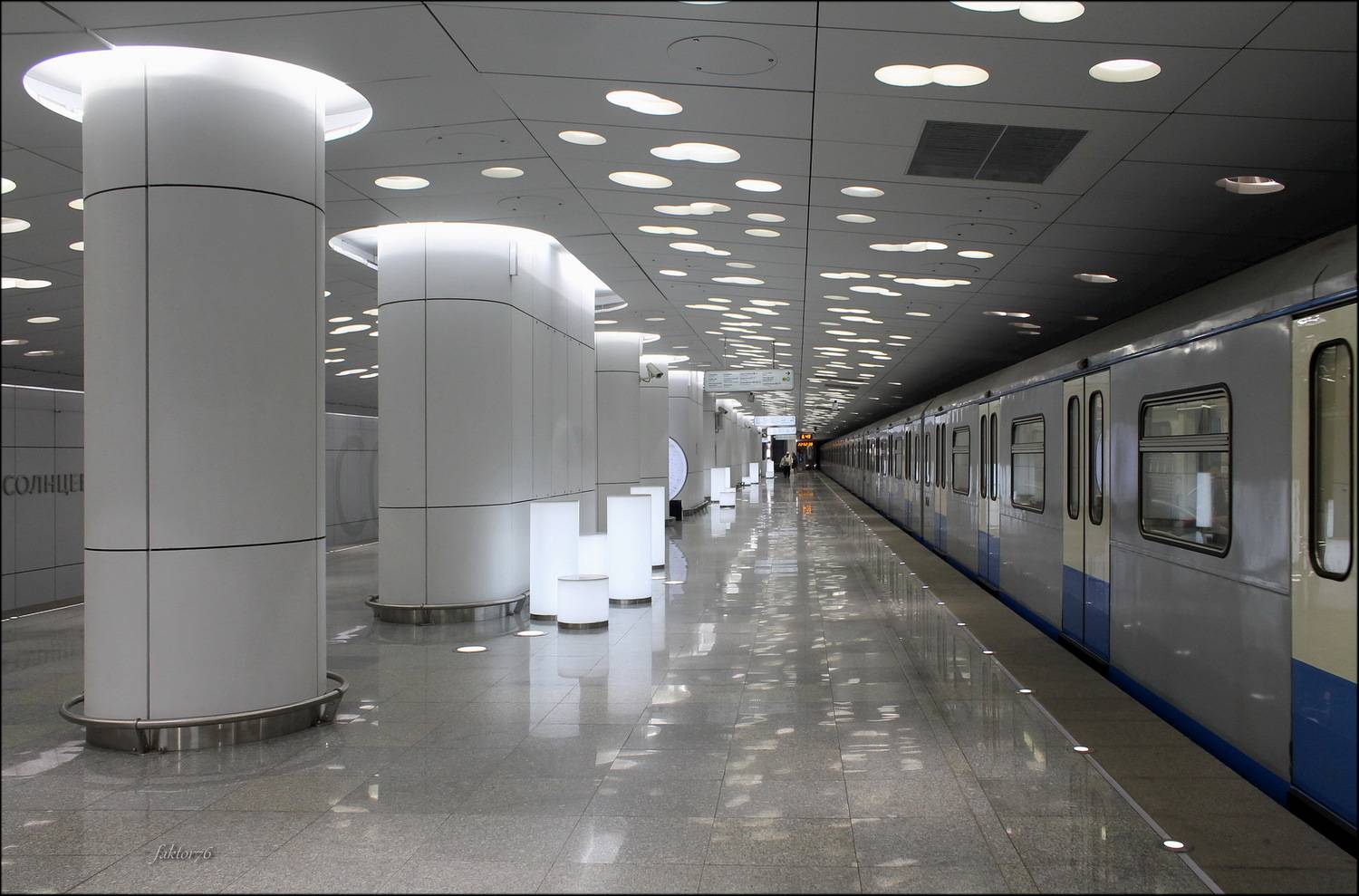 станция метро Солнцево. Москва. Автор: Сергей Валерьевич город, москва, подземка, архитектура, метро, Сергей Валерьевич