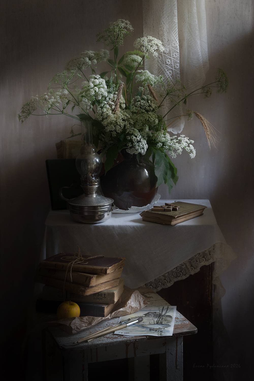 , Елена Рубинская