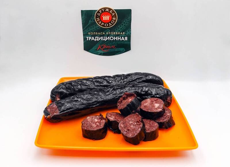 Для кроветворения и профилактики анемии фото превью