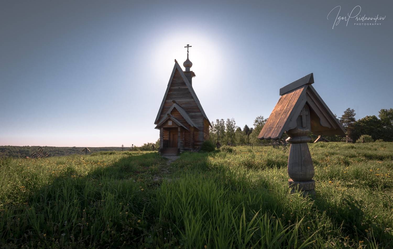 , Игорь Приданников
