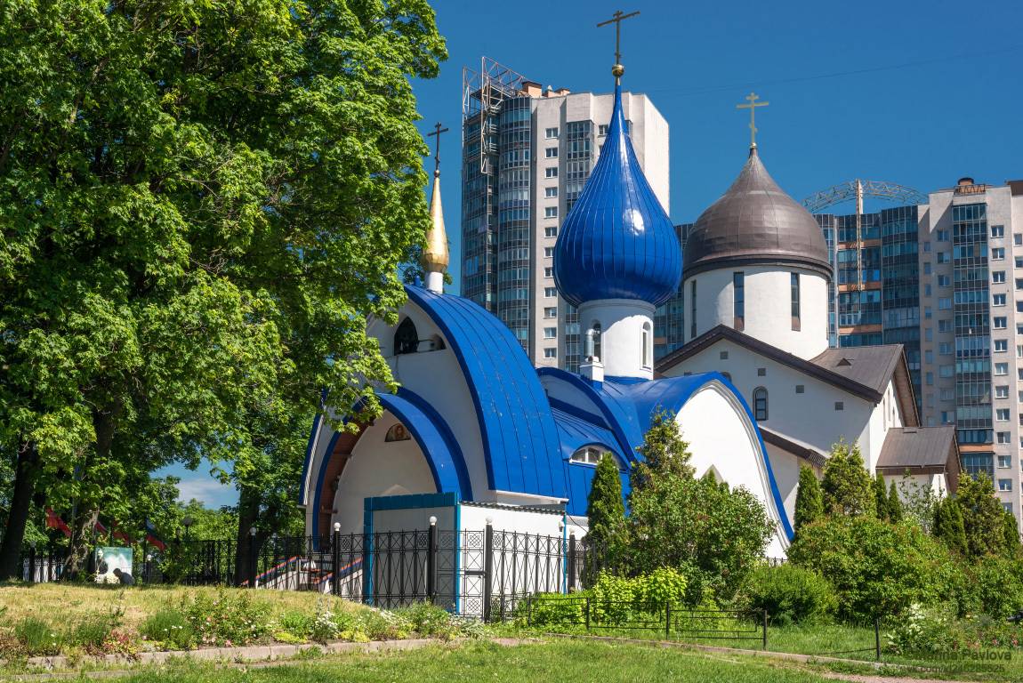 город, архитектура, храмы петербурга, городской пейзаж, церковь, храм иоанна кронштадтского, санкт-петербург, Павлова Марина