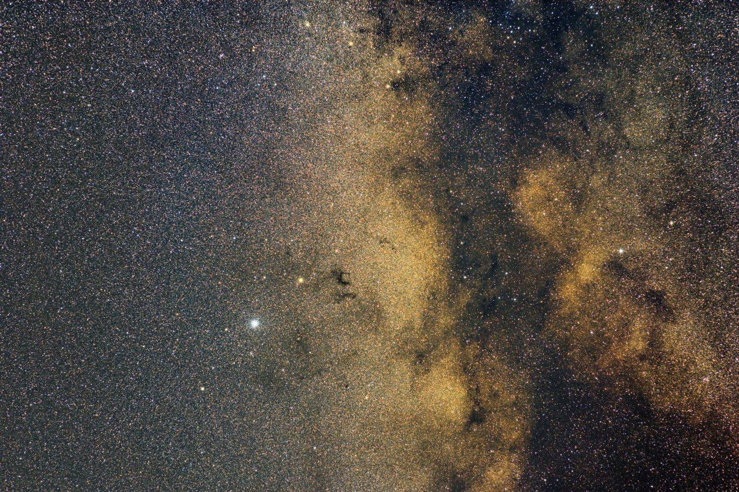 Альтаир, Калужская обл., Космос, Млечный путь, Таразед, Борис Богданов