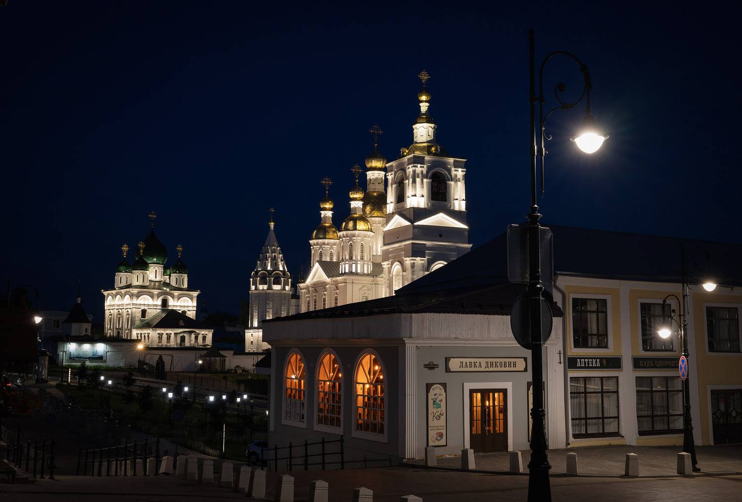 , Кулаков Юрий