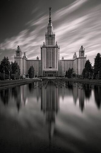 МГУ