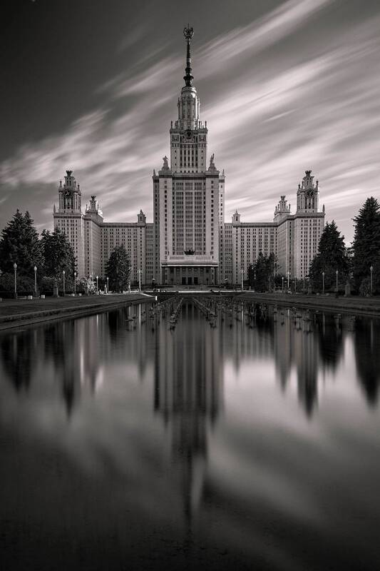 мгу МГУ фото превью