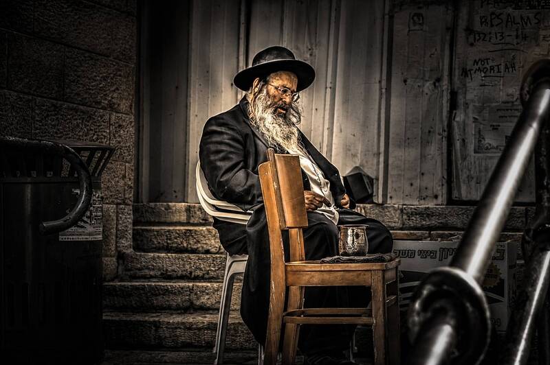 Jerusalem фото превью