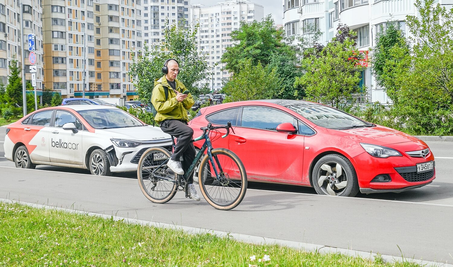 ,  Валерий