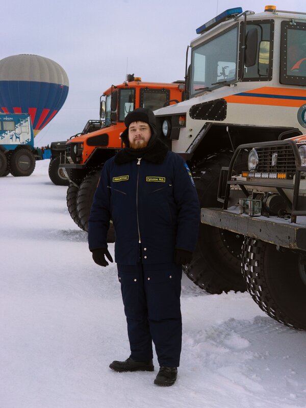 People of the Frontier фото превью