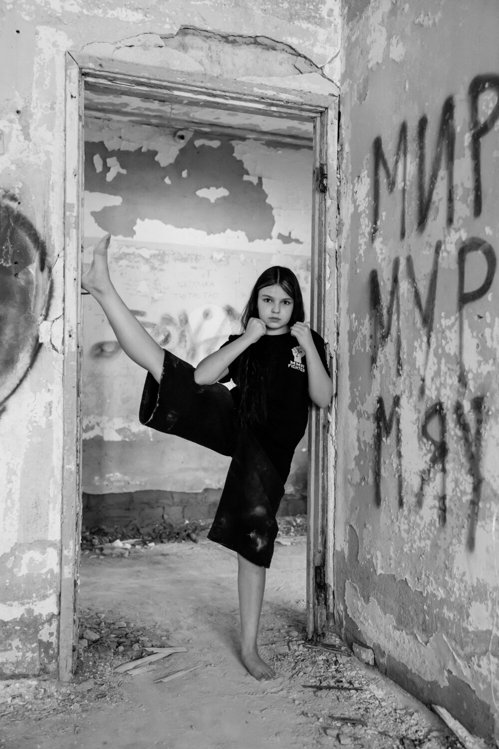 , Alexander Shilov