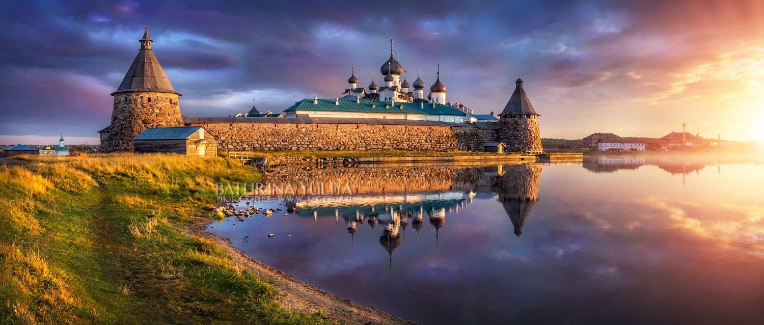 Соловки, Соловецкие острова, монастырь, рассвет, утро, архитектура, лето, Святое озеро, отражение, Юлия Батурина