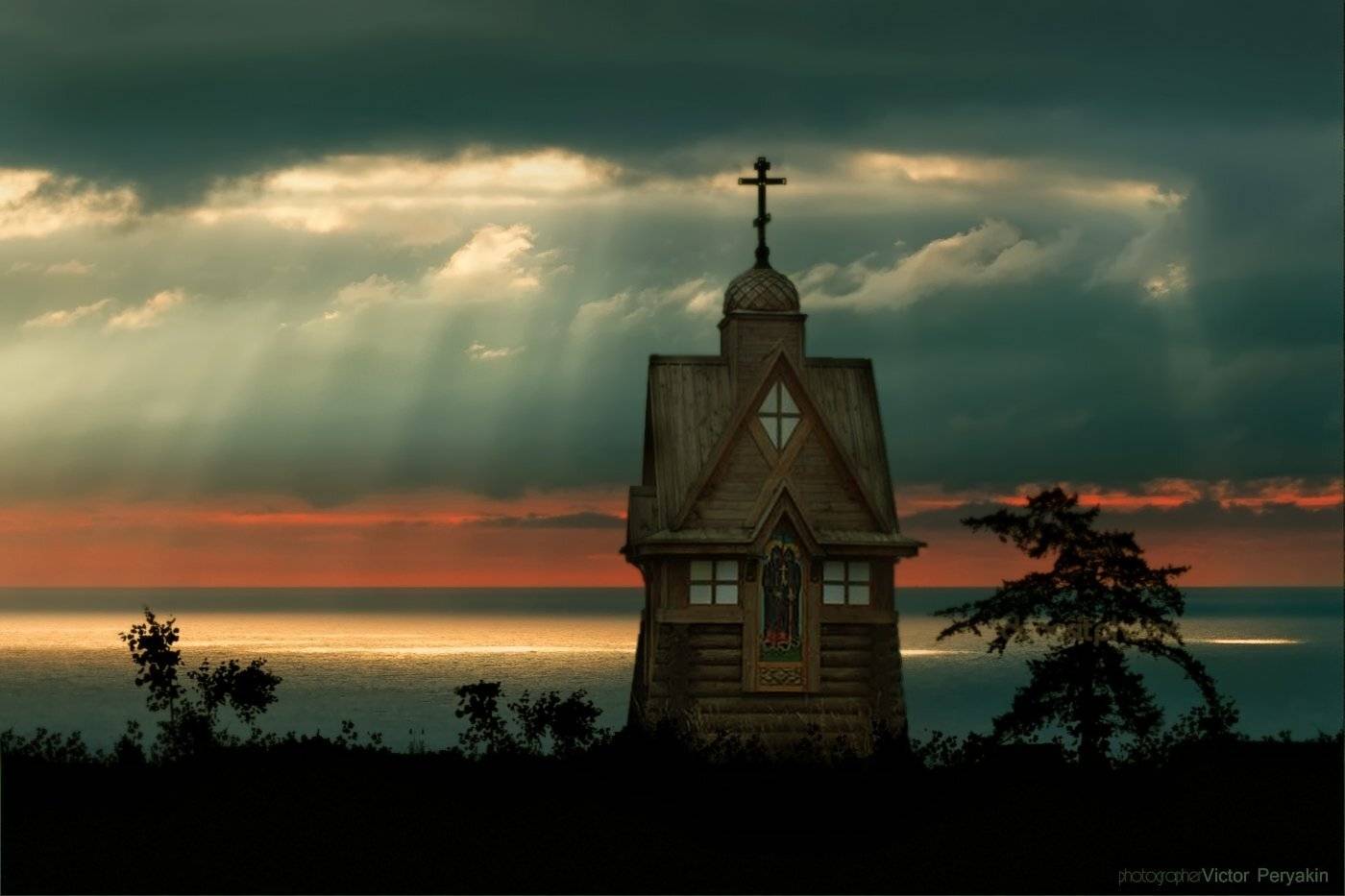 , Виктор Перякин