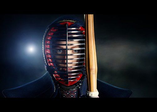 KENDO