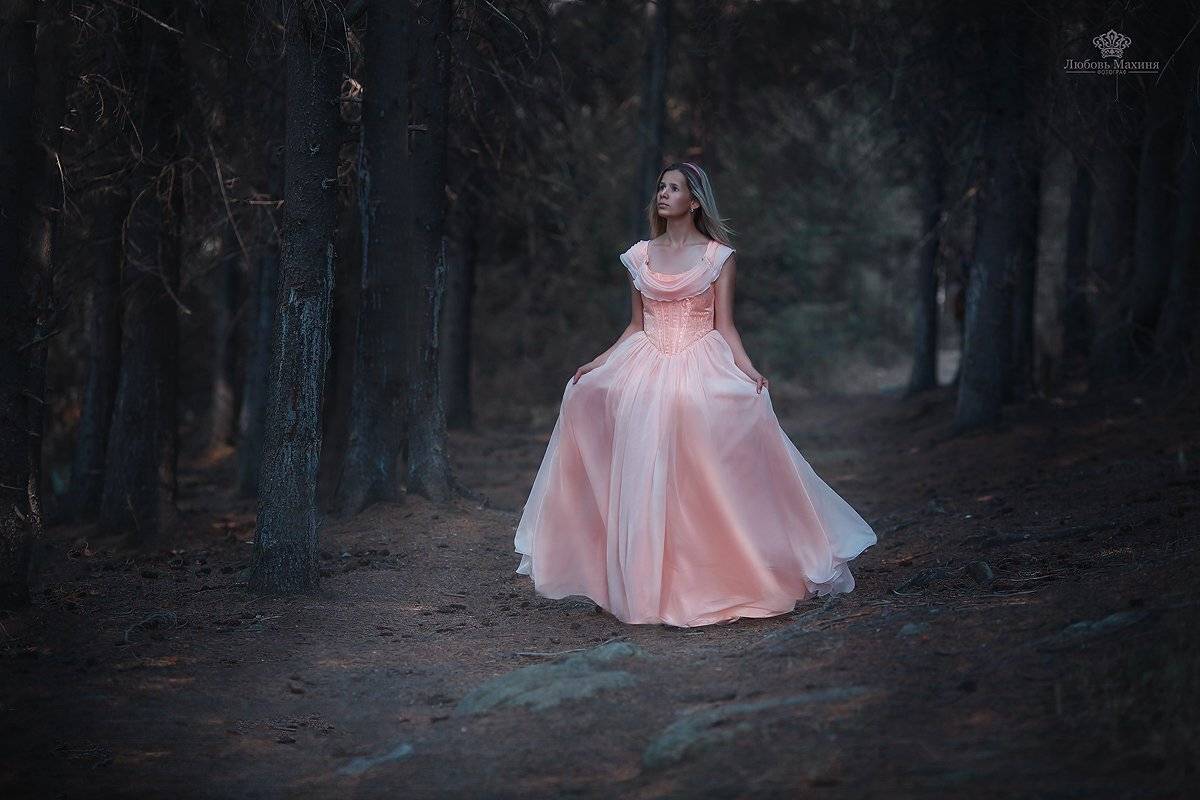 , Любовь Махиня