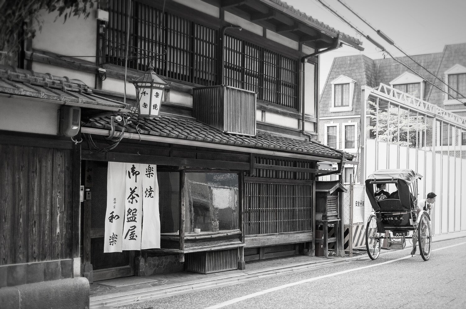 Kyoto. Автор: Liliya Tkachenko Kyoto, Japan, Liliya Tkachenko