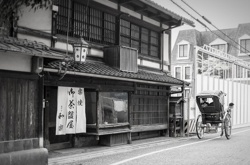 Kyoto, Japan Kyoto фото превью