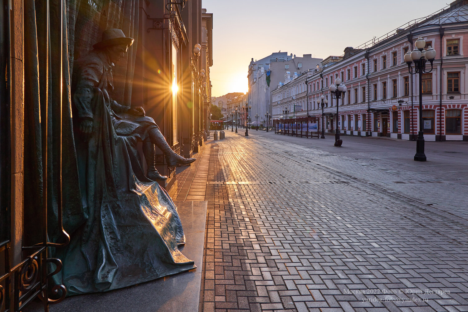 Москва, Старый, Арбат, памятник, Вахтангову, театр, Вахтангова, Юрий Дегтярев