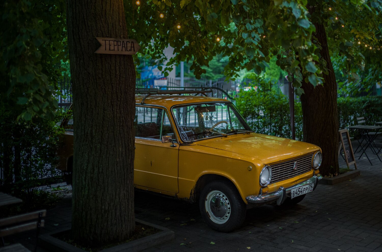, Сергей Гратулевич