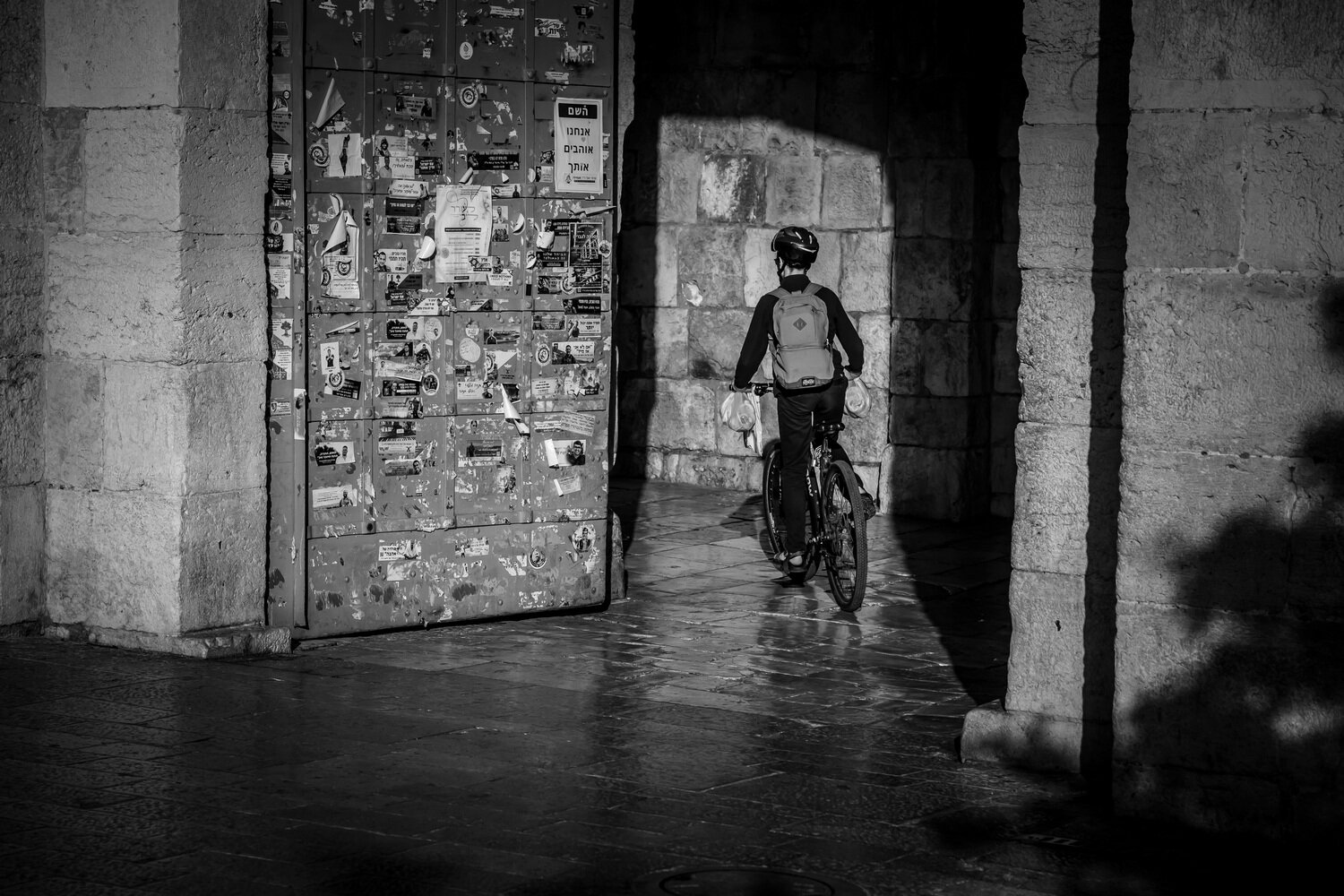 Old City of Jerusalem. Автор: David Solodar , David Solodar