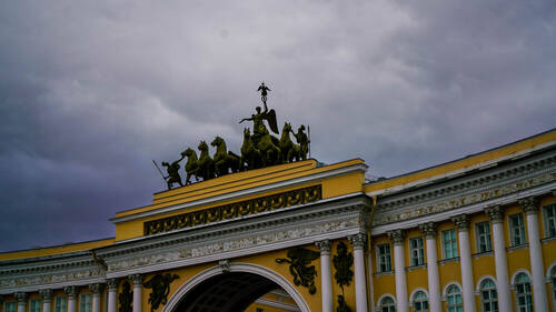 входные ворота