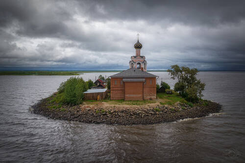 Остров