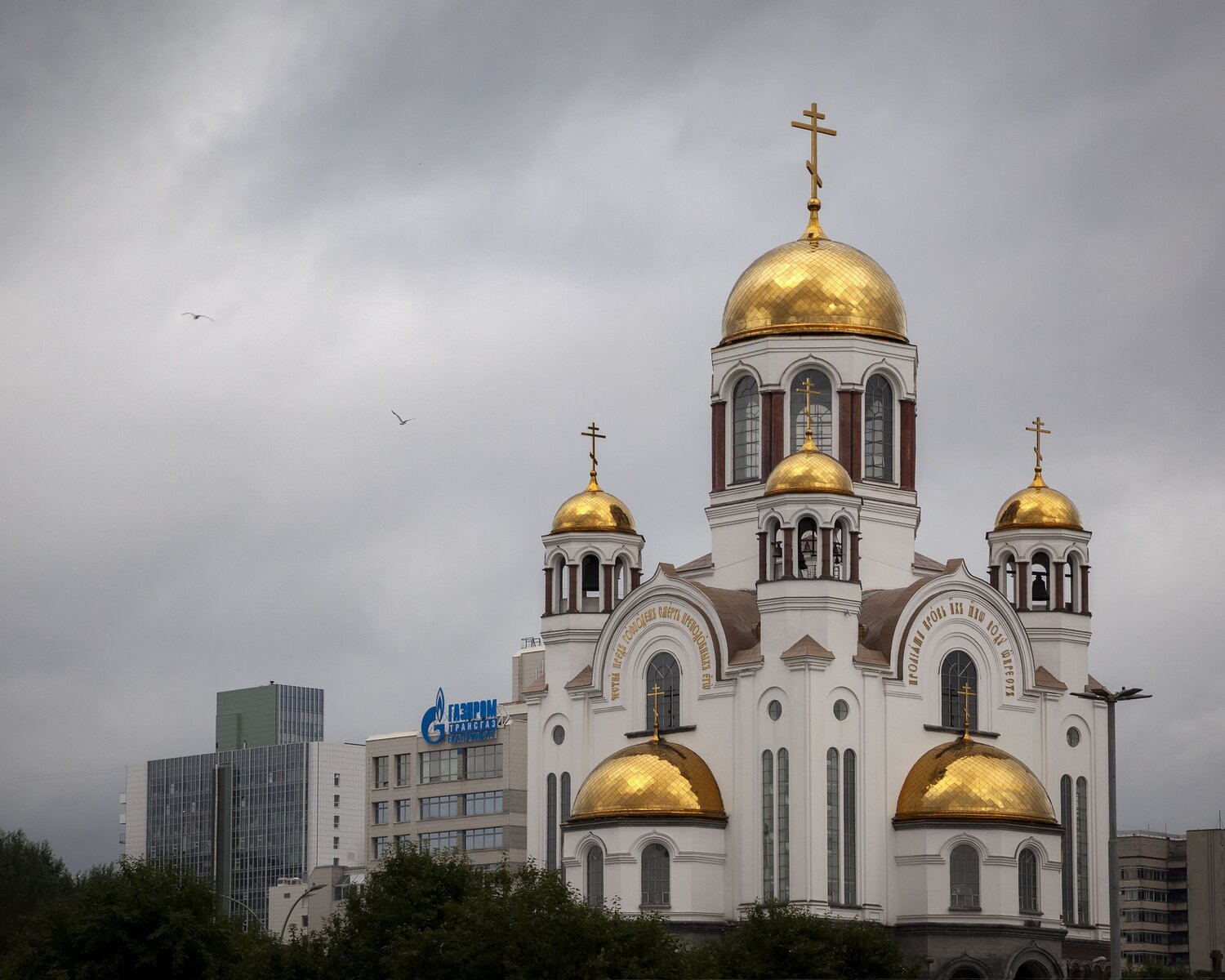 , Федюков Алексей