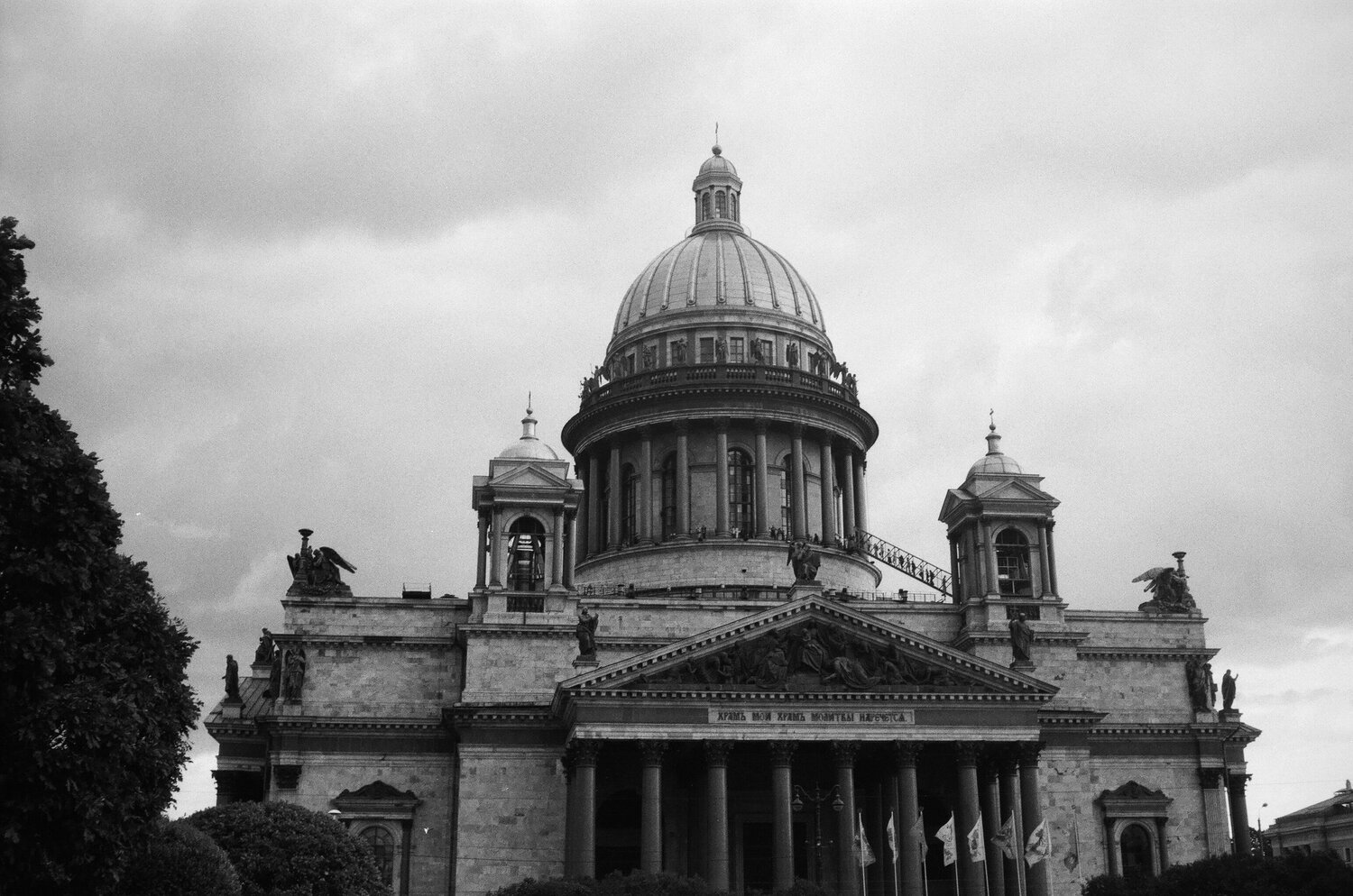 пленка, санкт-петербург, исаакиевский собор, Роман Золотой