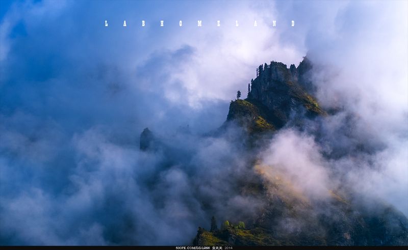 云起云落终见山 фото превью