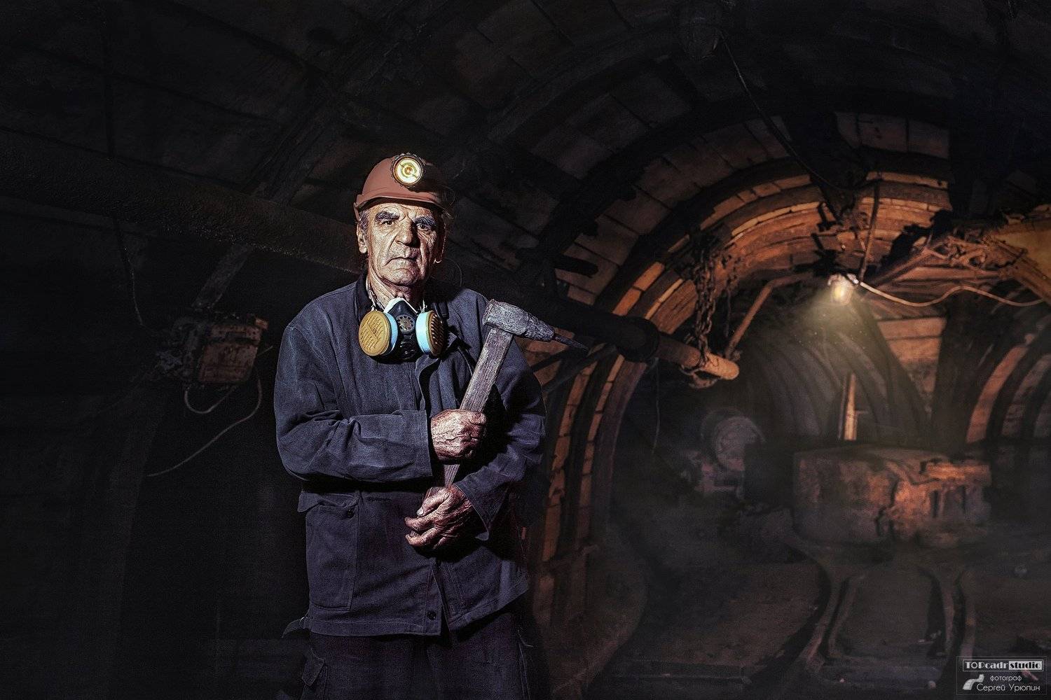 , Сергей Урюпин