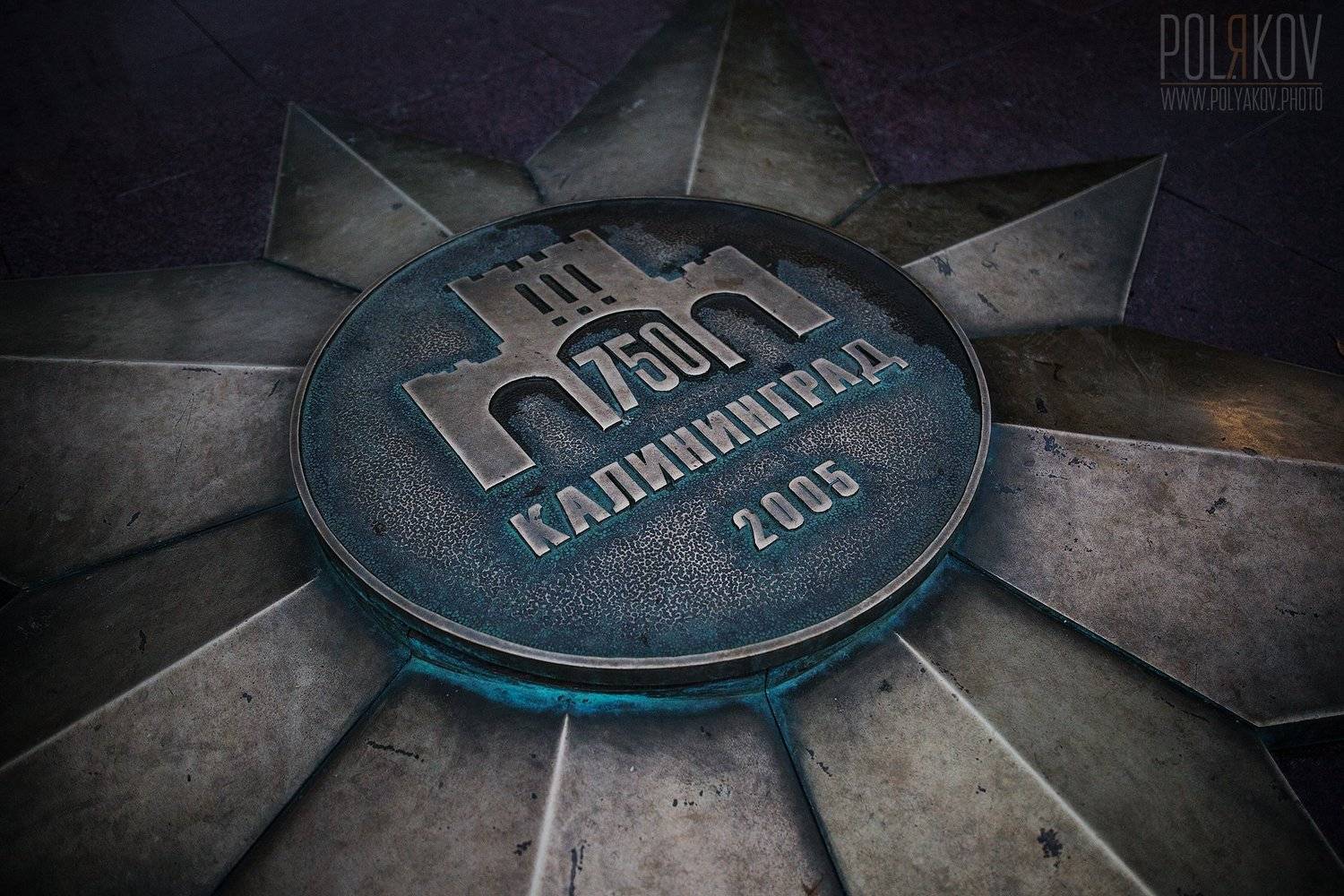 Travel, Поляков Вадим Александрович