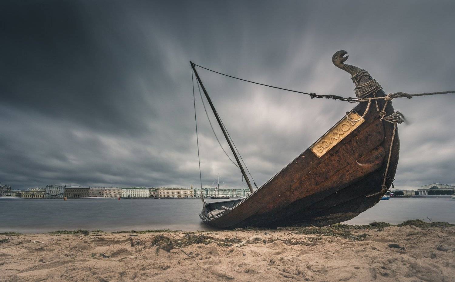 , Aim&eacute; Balaguer