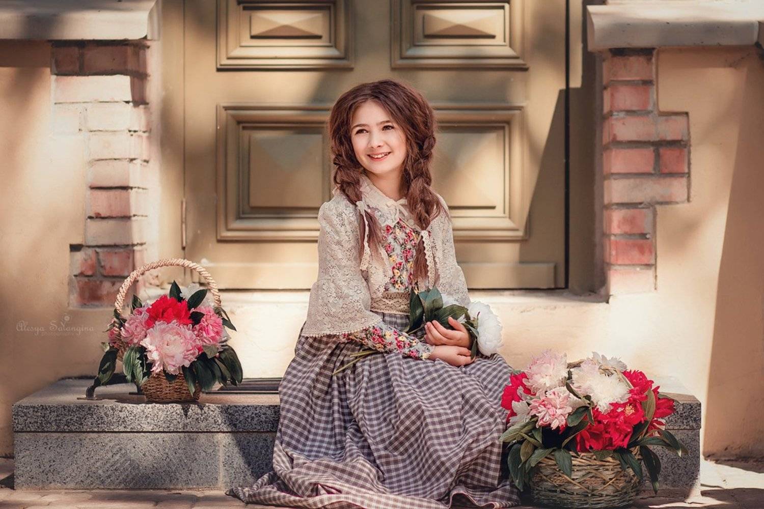 , Салангина Алеся