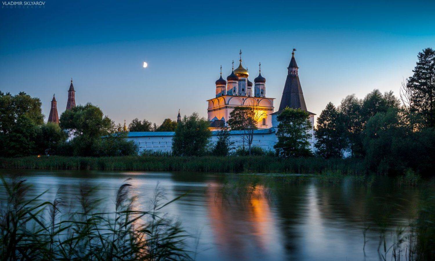 , Владимир Скляров