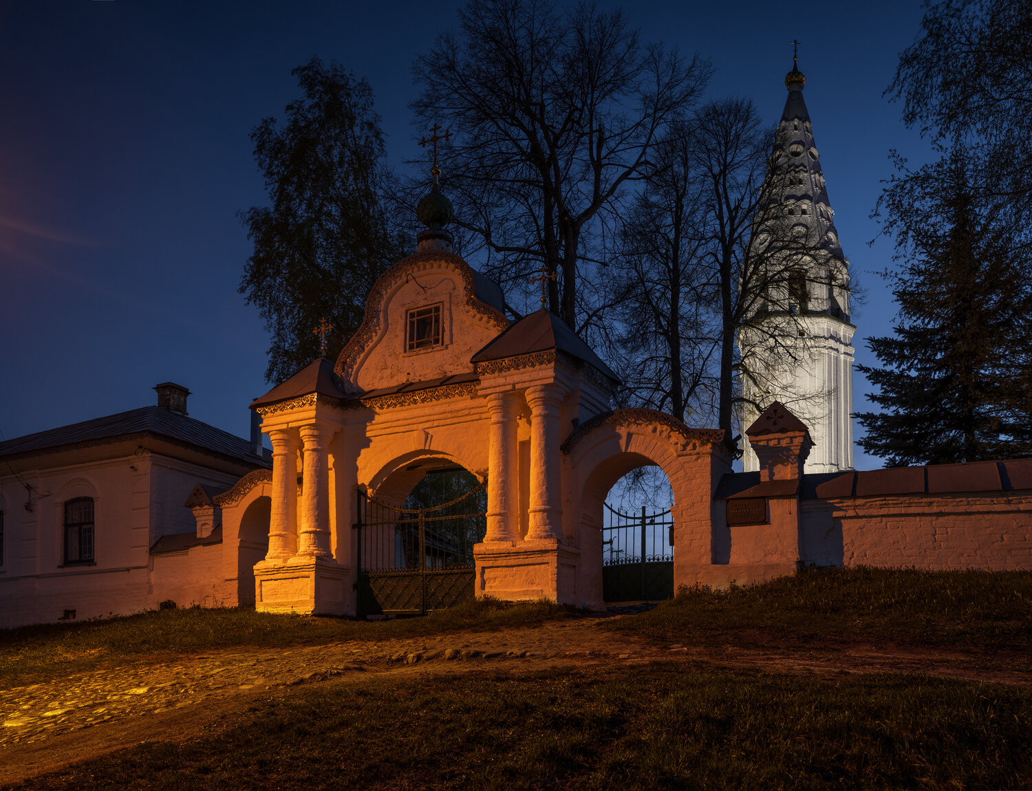 судиславль, костромская область, Олег Зверев