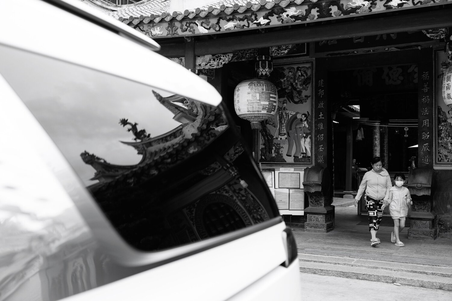 , Trần Th&agrave;nh Đạt
