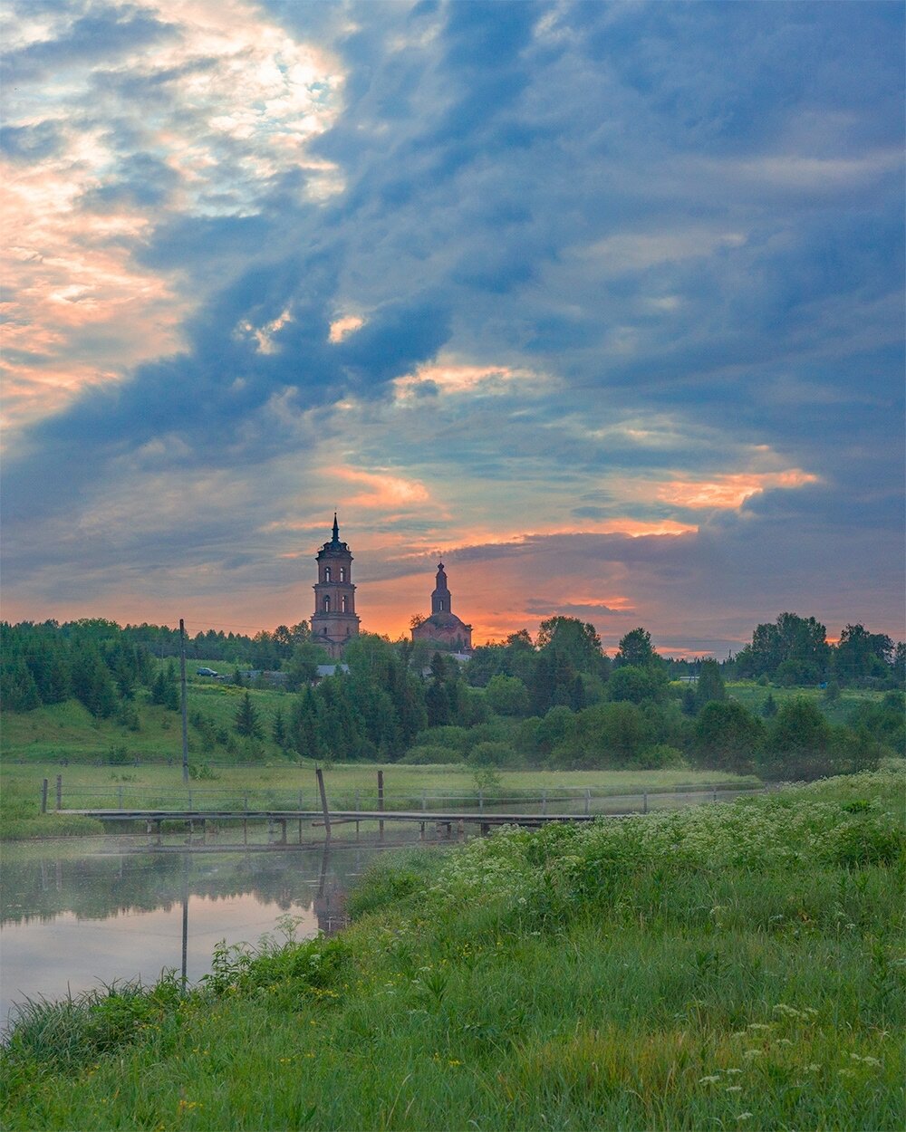 Утро на реке Белая. Автор: Петр Косых , Петр Косых