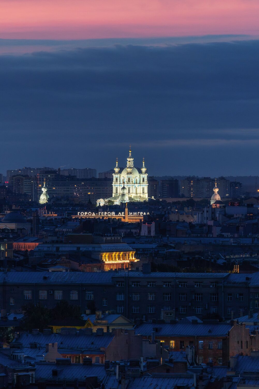 Смольный собор, Санкт-Петербург, Кондратенко Руслан