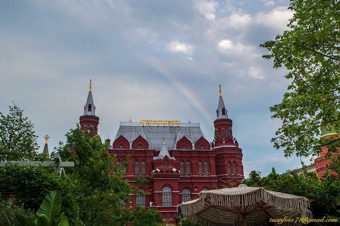 Kremly Rainbow. Автор: Nguyễn Anh Tuấn landscape, Nguyễn Anh Tuấn