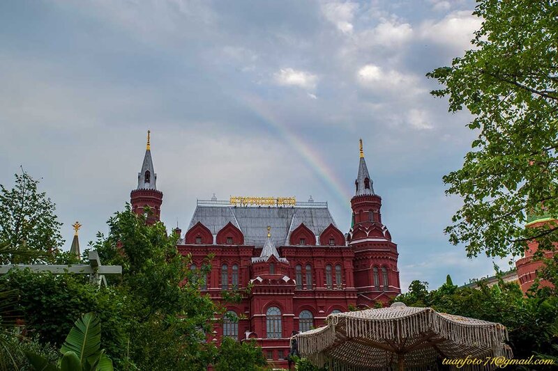 landscape Kremly Rainbow фото превью
