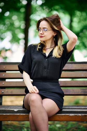 Прогулка